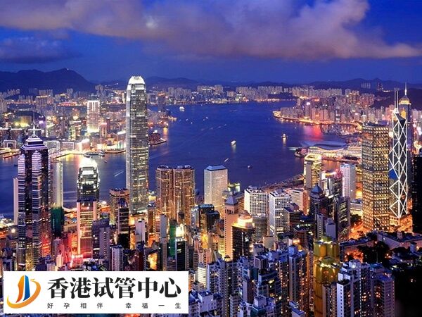 香港辅助生殖技术发展比较超前