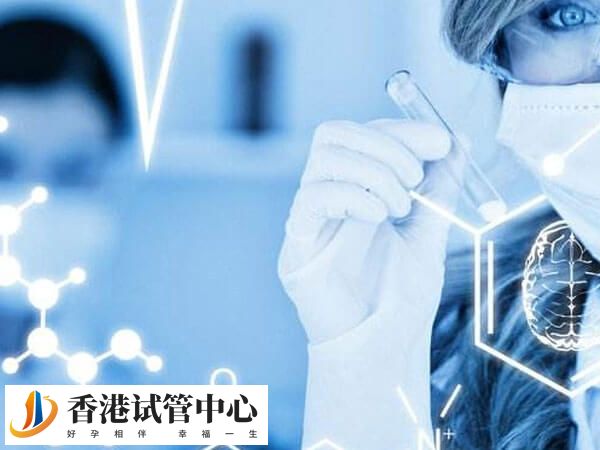 试管技术是不孕不育患者的福音