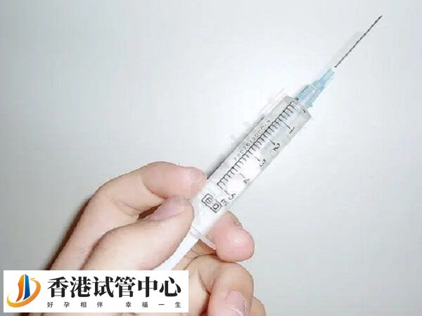 卵巢抑制针又称去势针