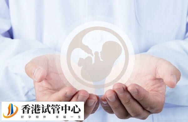 在胚胎发育到第五天后才能移植