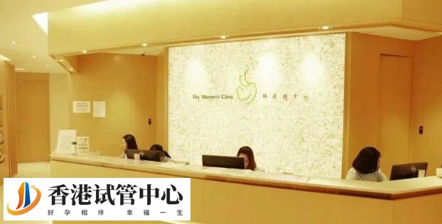 宝德胜利辅助生育所宝德胜利辅助生育所