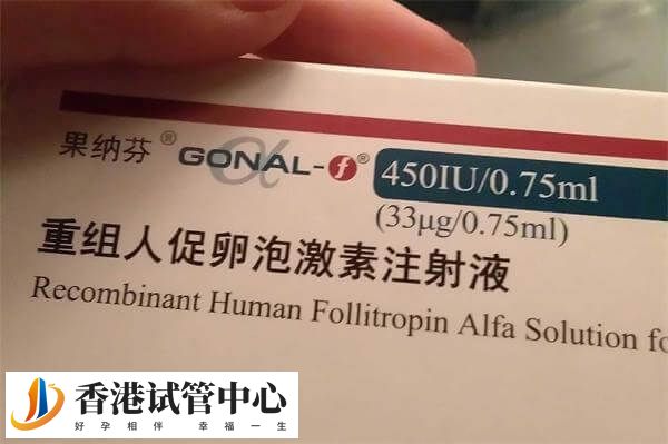 超促排期间打果纳芬后有哪些禁忌和注意事项？