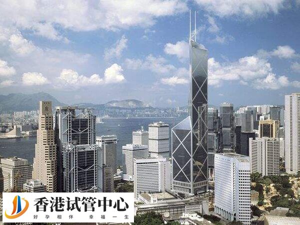 香港能做试管婴儿